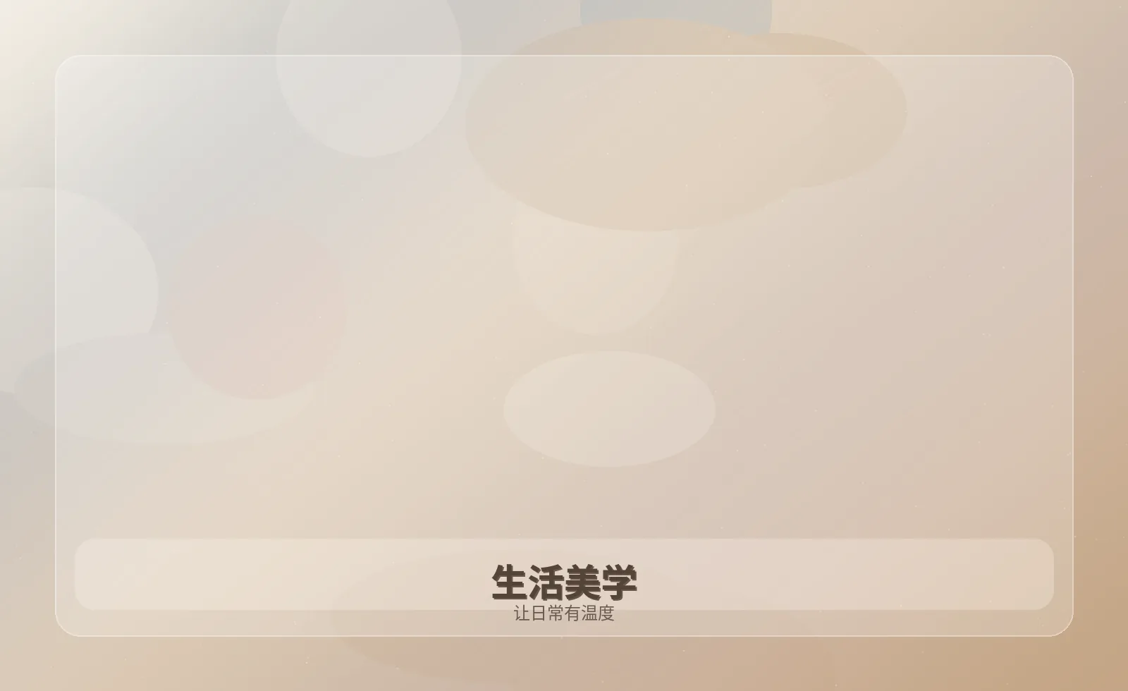 红桃视频红桃视频防丢失说明