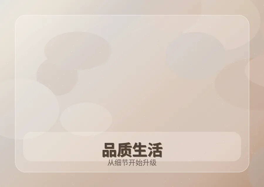 红桃视频红桃视频品牌合作